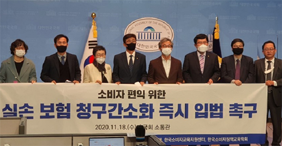 여야-시민단체, 병의원·약국 실손청구 대행 '이번엔 꼭'