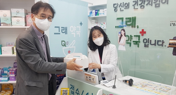 용산구약, 신규 회원에 케이크 전달..."언제든 돕겠다"