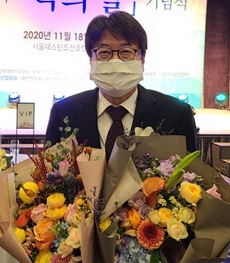 박정래 충남약사회장, 약의 날 '대통령 표창' 수상