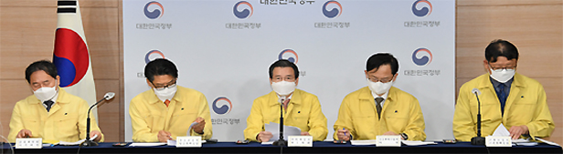 성큼 다가온 원격의료…정부, 비대면 진료 도입 공식화