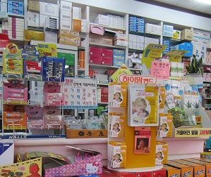 2주 남았는데…제약업계, '수능 마케팅'이 사라졌다