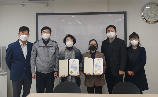 노원구 공공야간약국 2곳, 경찰서 감사장 받아 