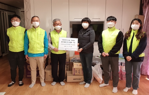 국시원, 충주 사회복지시설에 생필품 기증