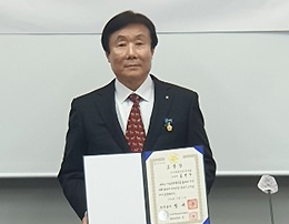 25년간 나눔 실천 김경수 약사, 국무총리 표창