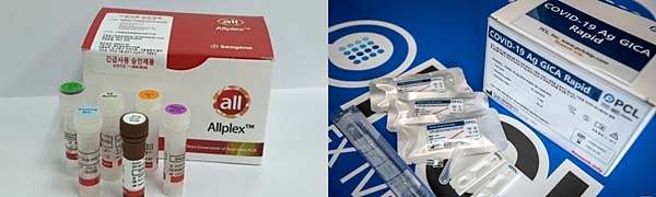 '수출비중 99.9%'...진단키트 업체들의 화려한 성적표