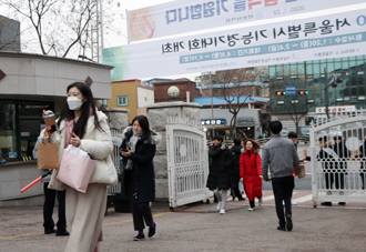 "자가격리자 국시 못본다"…시험 앞둔 약대생 등 비상