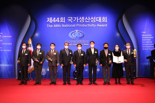 건일제약, 국가생산성 대상 산통부장관 표창 