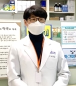 코로나 불안 커진 수능..."안정액·청심원 언제 복용하나"