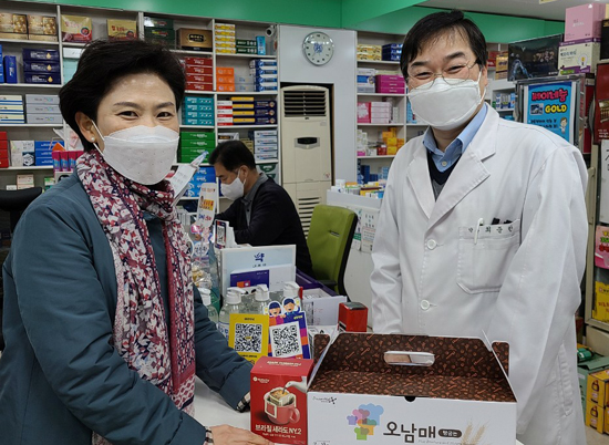 은평구약, 올해 수능 수험생 자녀 둔 회원 약국 방문