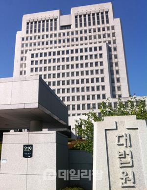 대법 "공단, 면대약사 부당이득반환 손배청구 기각"