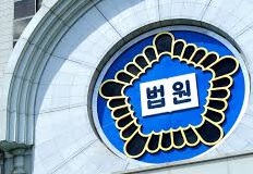 병원 주차장 약국 개설…1심은 불가, 고법은 '허용'