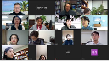 서울시약 실무실습공동협, 20일 프리셉터 기본 교육