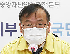 비대면진료 시스템 전격도입…2월까지 EMR 연계