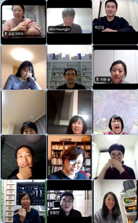 구로구약, 최종이사회·정기총회 비대면 진행 결정 