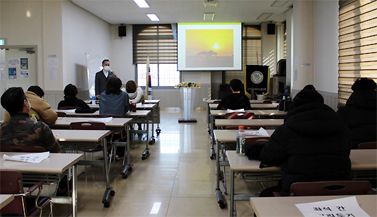 경기마퇴본부, 검찰청 의뢰 기소유예자 대상 교육