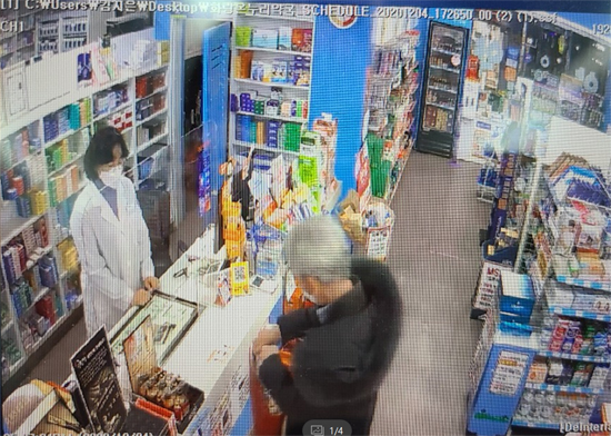 마스크로 얼굴 가린 환불 사기범…약국 피해 발생