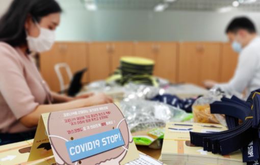 국토대장정·김장행사 취소에도...비대면 사회공헌 풍성