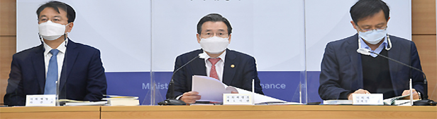 내년 보건의료 키워드…백신·공공의료·비대면 진료