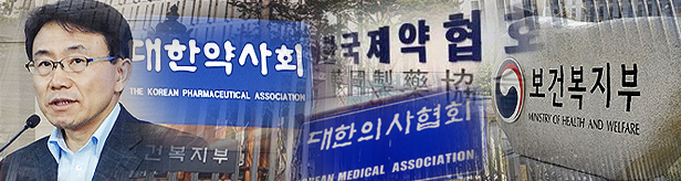 "코로나시대 비대면 진료 중요…의료영리화는 반대"