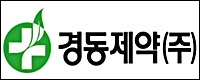 경동제약, 이웃돕기 성금 4억 기부