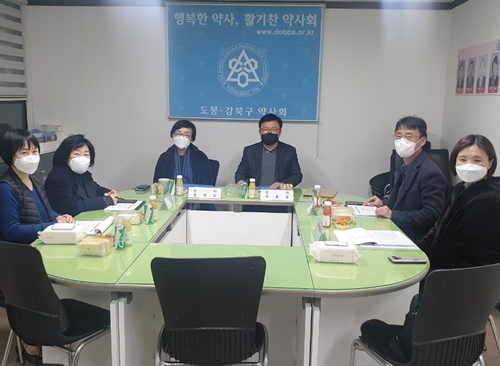 도봉·강북구약, 올해 감사서 다제약물관리사업 호평 