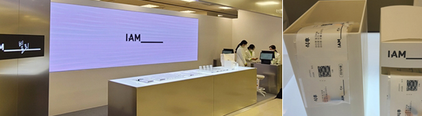 이마트 소분건기식 직접 사봤다…불붙은 서비스 경쟁