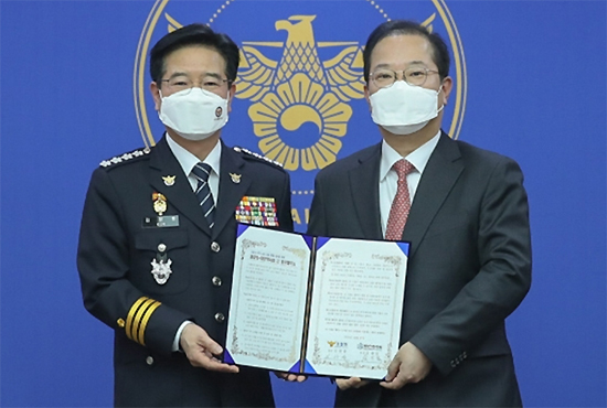 "사회적 약자보호 약국에서"…경찰청-약사회 협력