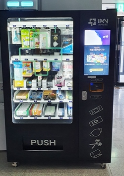 "의약외품자판기 어찌 하오리까"…약사회 대책 논의