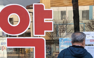 약국 등 요양기관 285곳 연말연시 방역관리 특별점검 