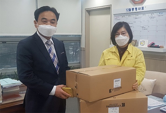성남시약, 코로나에 지친 보건소에 격려품 전달 