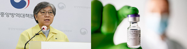 모더나백신 2천만명분 계약완료…"내년 2분기 공급"