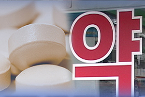 '정인이법' 약사 추가…과태료도 1천만원 상향 논의