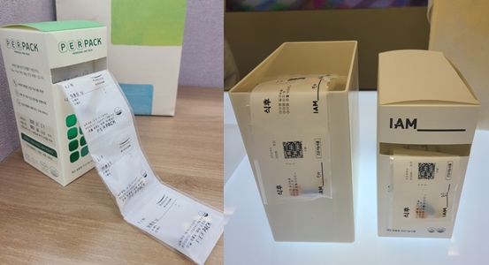 약국 120여곳 소분건기식 개시…법 개정도 급물살