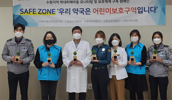 '동네 사랑방의 귀환'…약국 사회적 역할 커진다