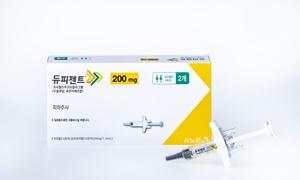 사노피, 청소년 아토피 환자 대상 듀피젠트 약제비 지원