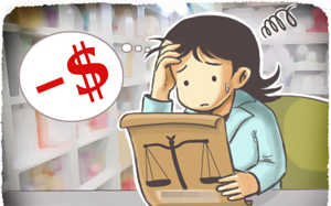 권리금 7억원 받기 실패한 약사, 건물주 소송도 '패소'