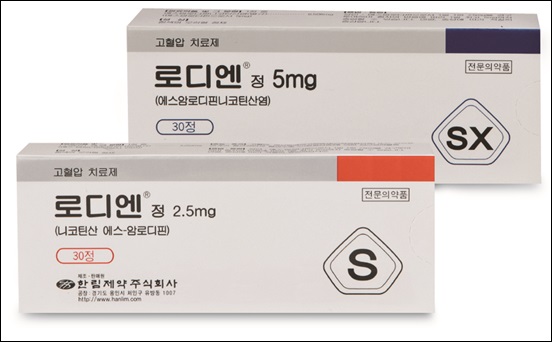 한림, 자체개발 에스암로디핀-텔미사르탄 상업화 임박