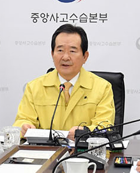 내달 백신접종 선포한 정세균, 이번엔 '속도·부처협력'