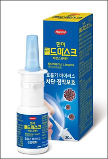 "콜드마스크 없어서 못 판다"…코로나 이슈에 관심 집중