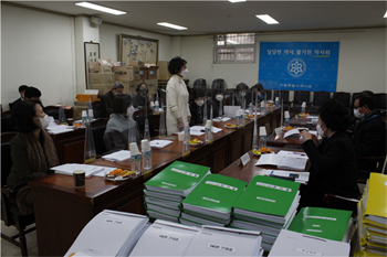 서울시약, 2020년도 자체 결산 감사 수감