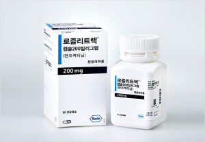 암종 불문 표적항암제 '로즐리트렉', 보험급여 신청