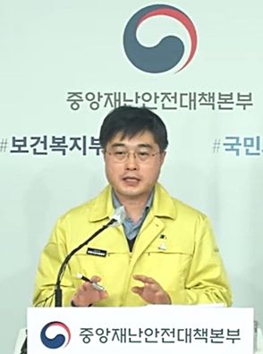 "백신 우선접종대상, 미확정…1월 말 대국민 발표"