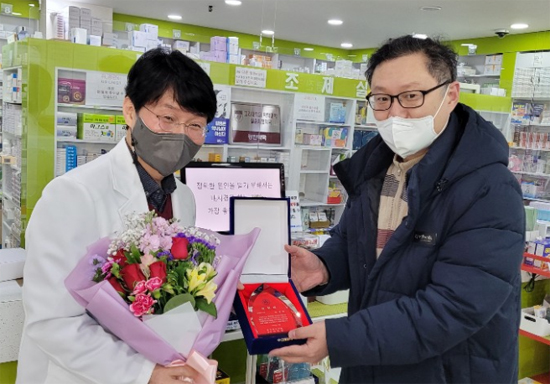 안산시약, 코로나로 힘든 개국약사 분회비 8만원 지원