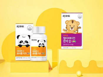 락피도, 3~8세 어린이 맞춤 비타민 2종 출시
