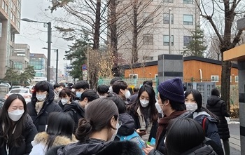 약사국시, 4년만에 최저 응시...신규약사 200명 축소