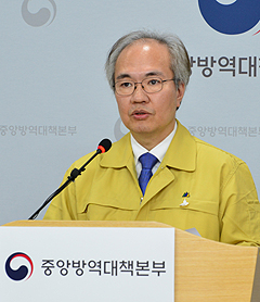 "감염병硏-모더나 백신 R&D생산 등 협력방안 논의"