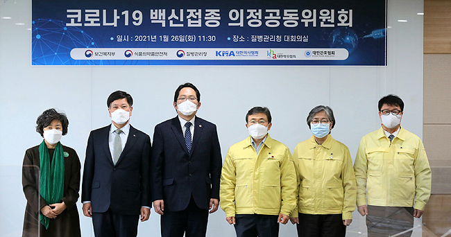 권덕철 장관 비서 코로나 확진…의약 협의체 줄줄이 취소