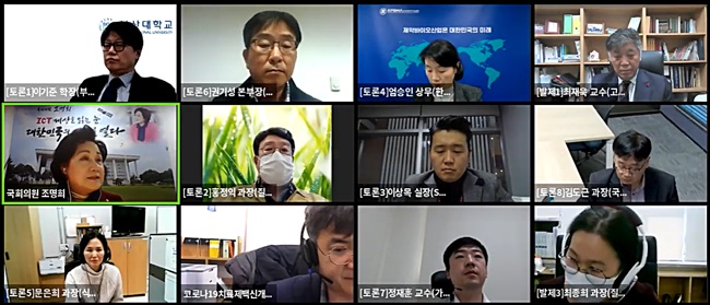 "국산 백신 플랫폼 기술 확보, 코로나 위기 생존책"