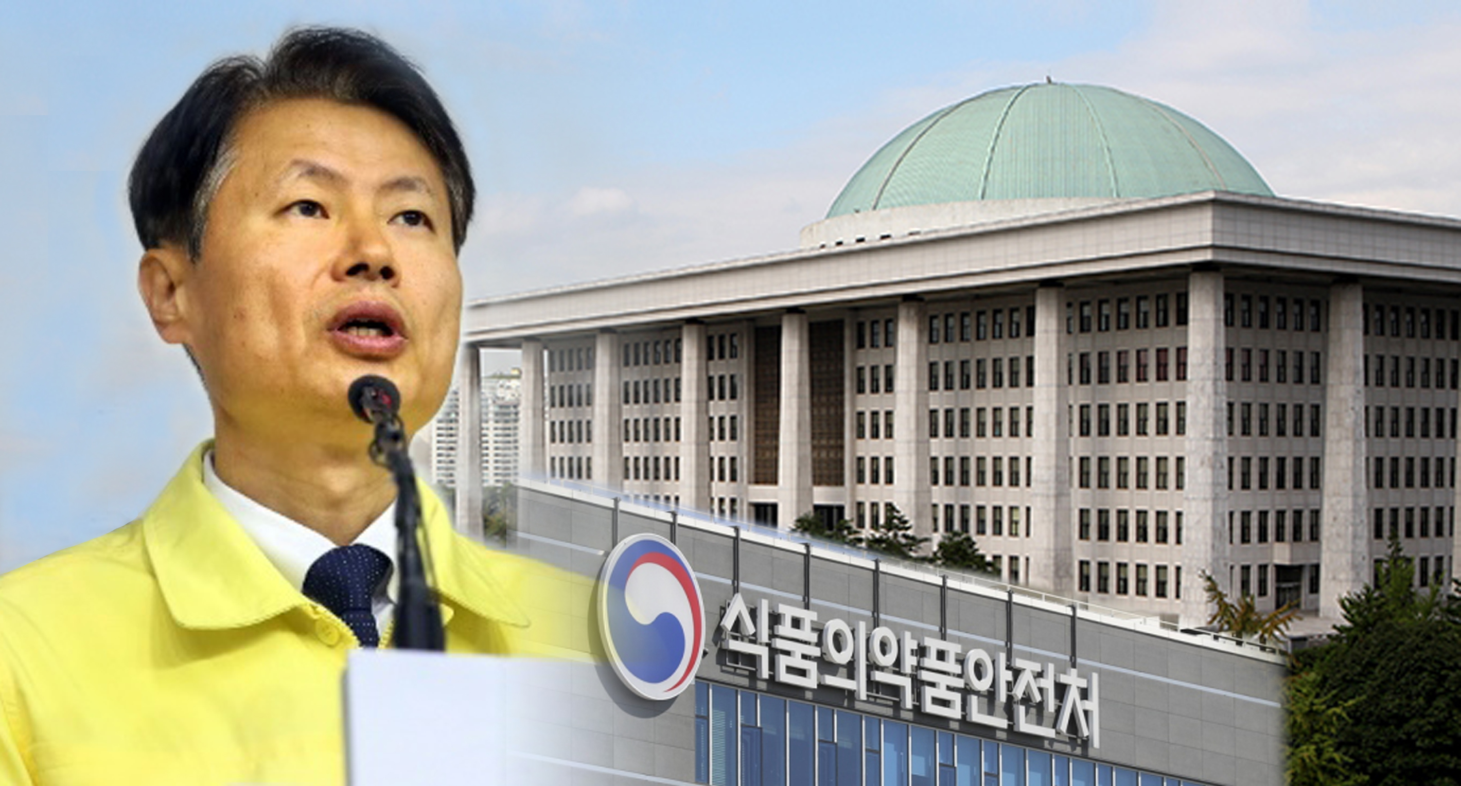 식약처, 의약품 '허가심사 전문인력' 확충 드라이브