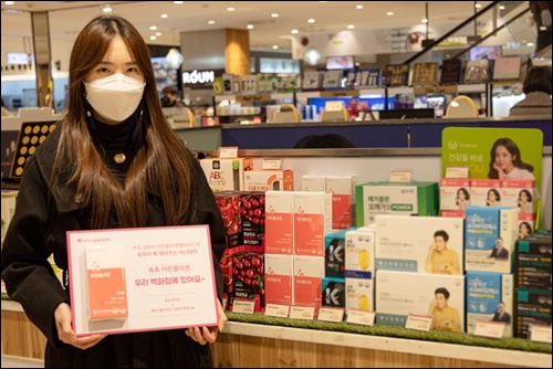 유유네이처, 건기식 2종 전국 주요 백화점 입점